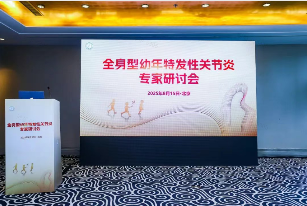 ÆÁÄ»½ØÍ¼ 2025-08-22 095658.png